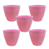 POPD001205PK5 5 inches Round | Designer Pot | Plastic Planter with Ridged Pattern on surface | Stylish and Cute | Suitable for small plants and succulents used indoor / outdoor in porch, living room, Garden and can be placed on a stand